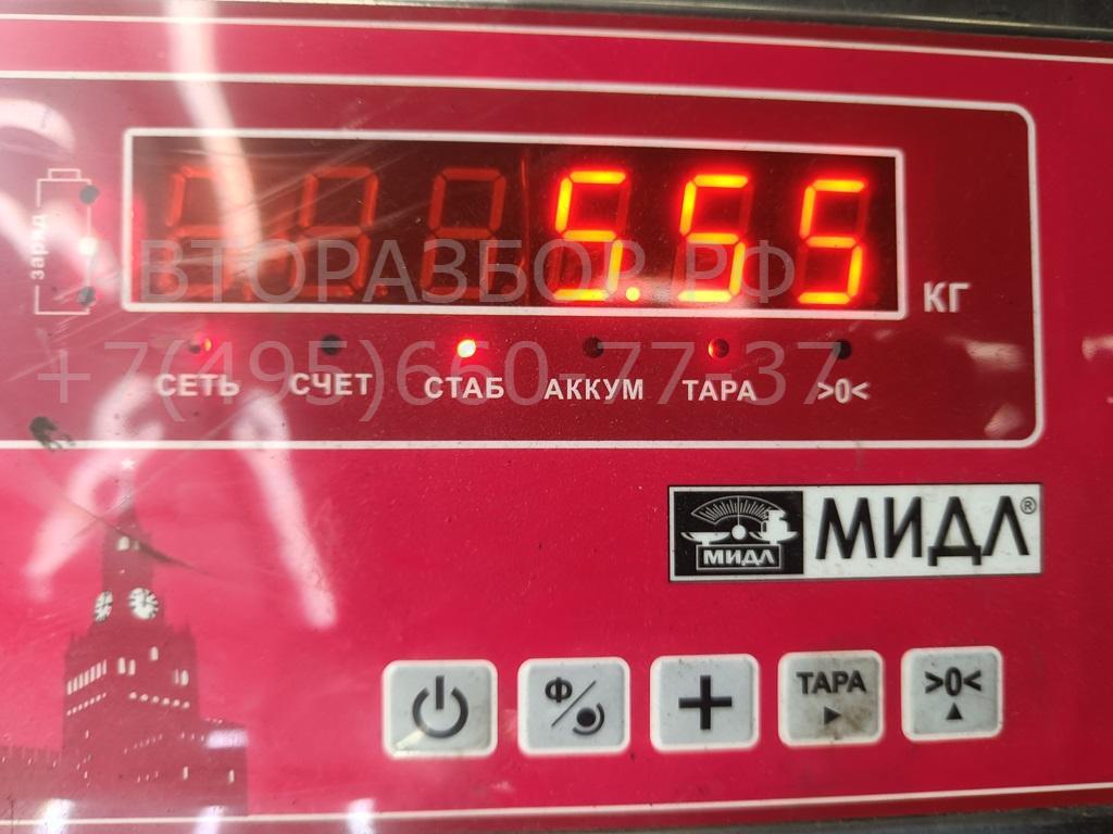 Полуось задняя