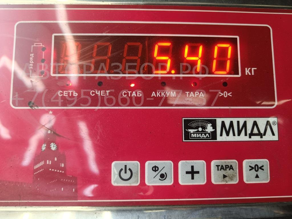 Полуось задняя