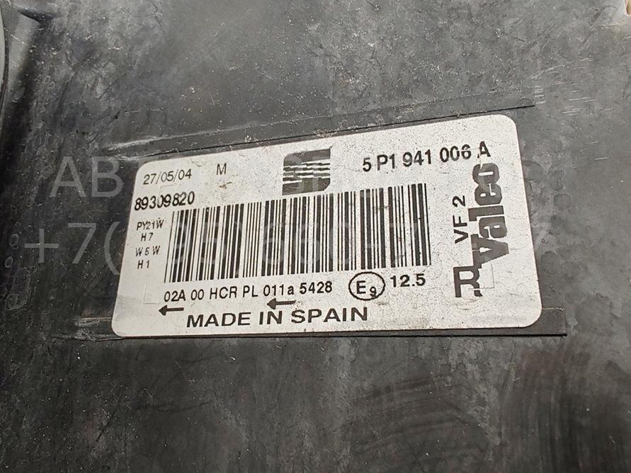 Фара правая