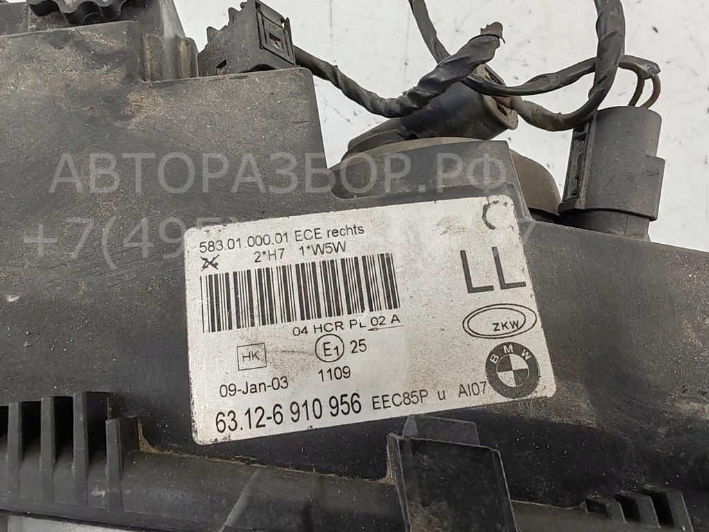 Фара правая