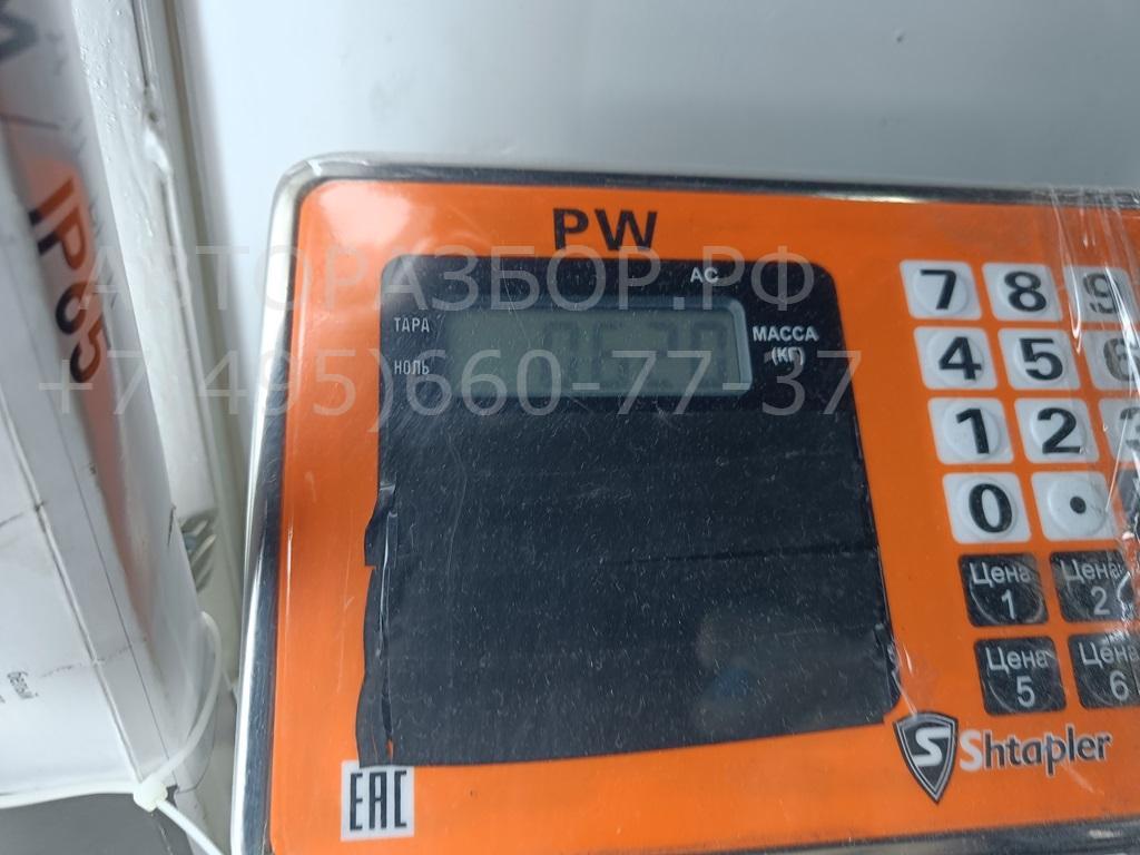 Замок двери задней правой