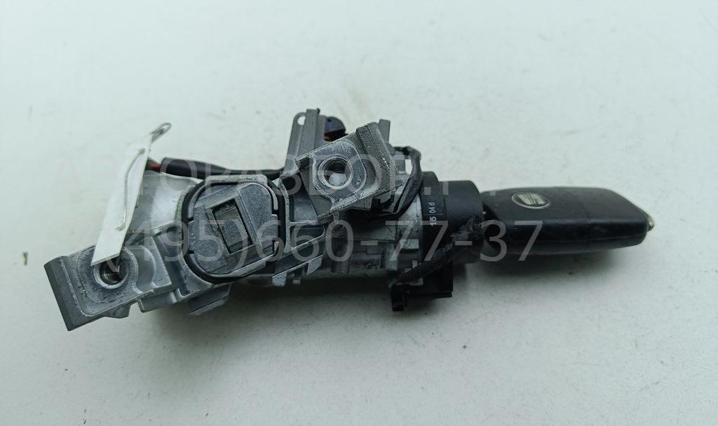 Замок зажигания