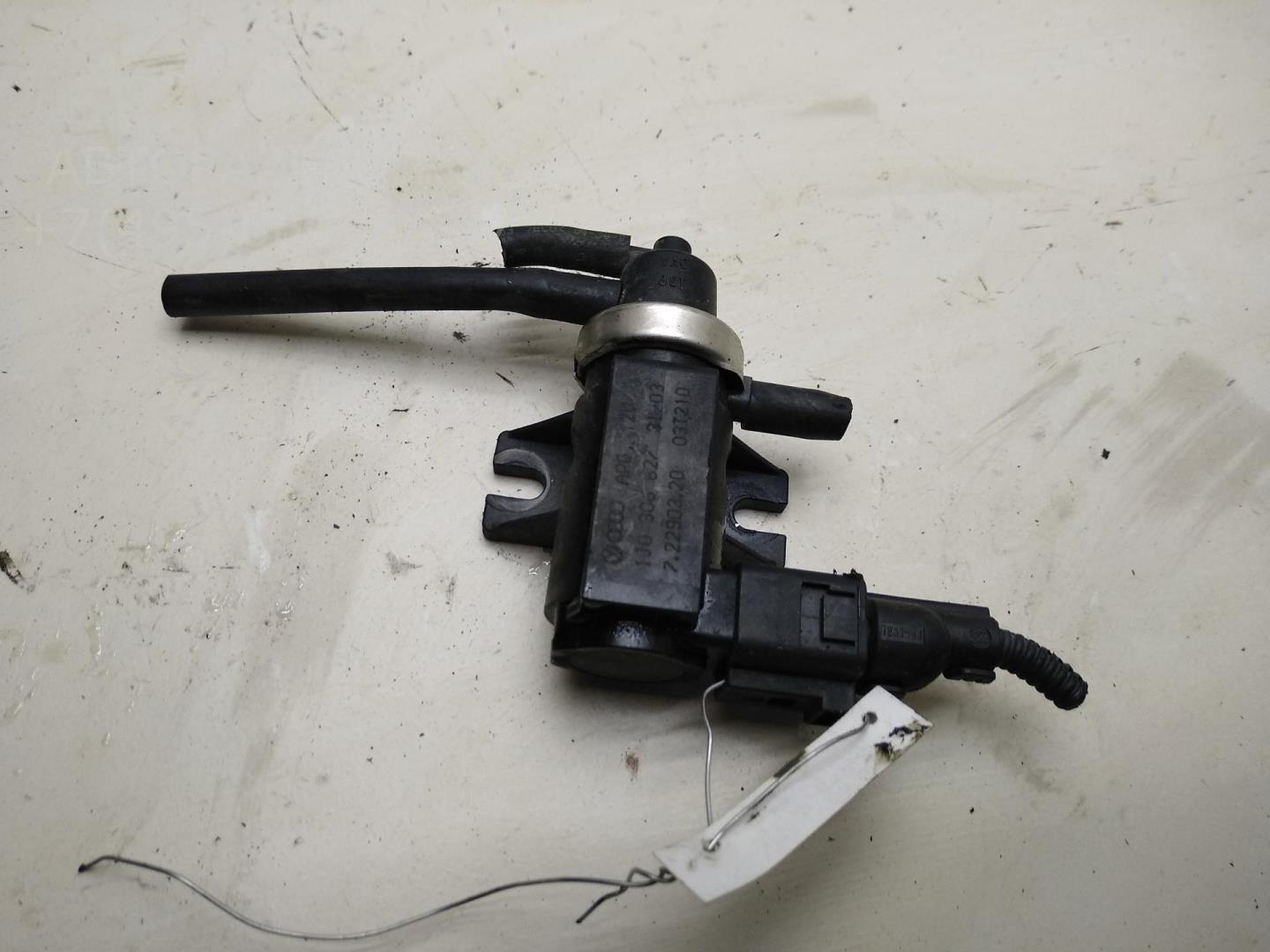 Клапан электромагнитный