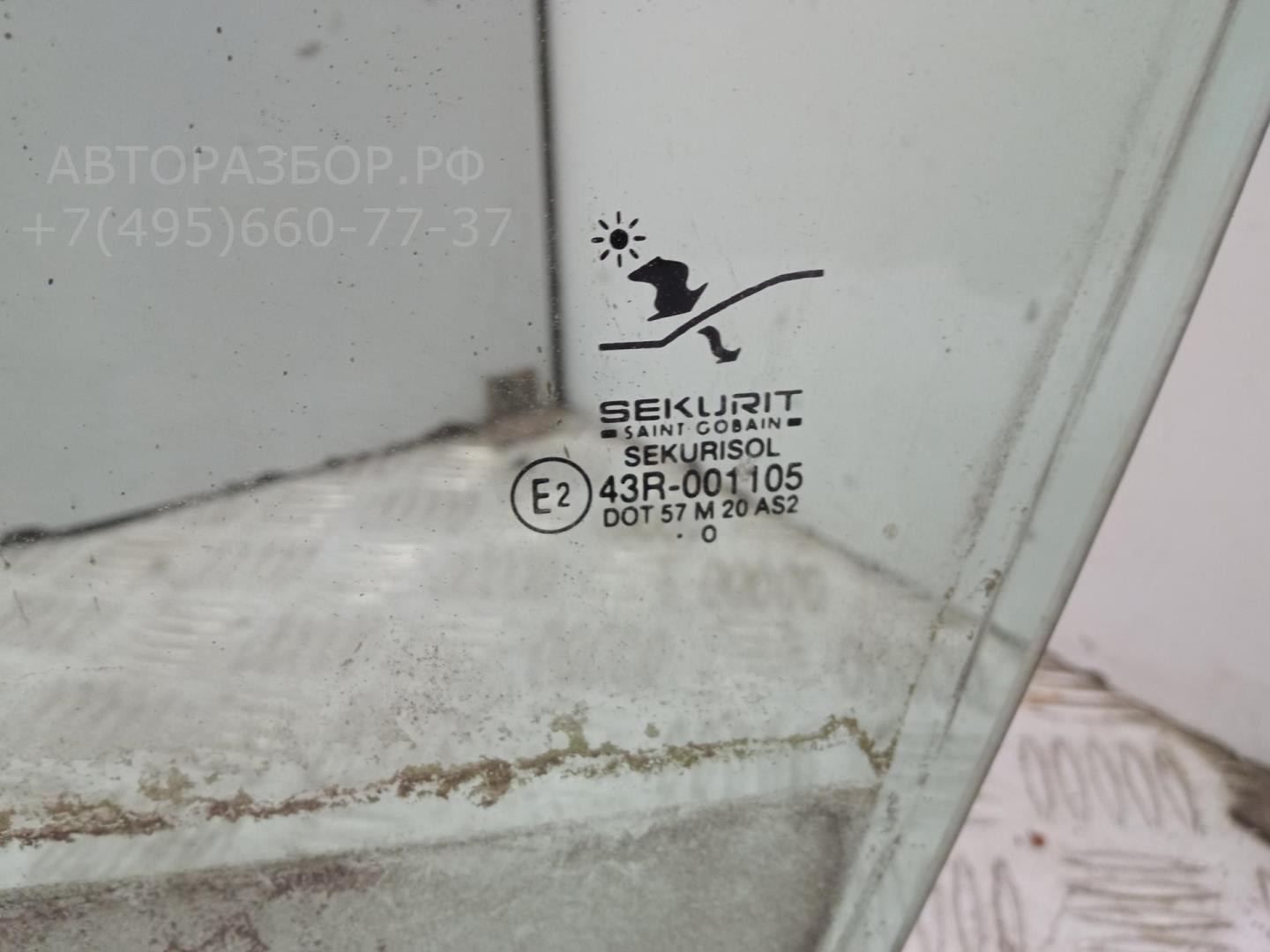 Стекло двери передней левой