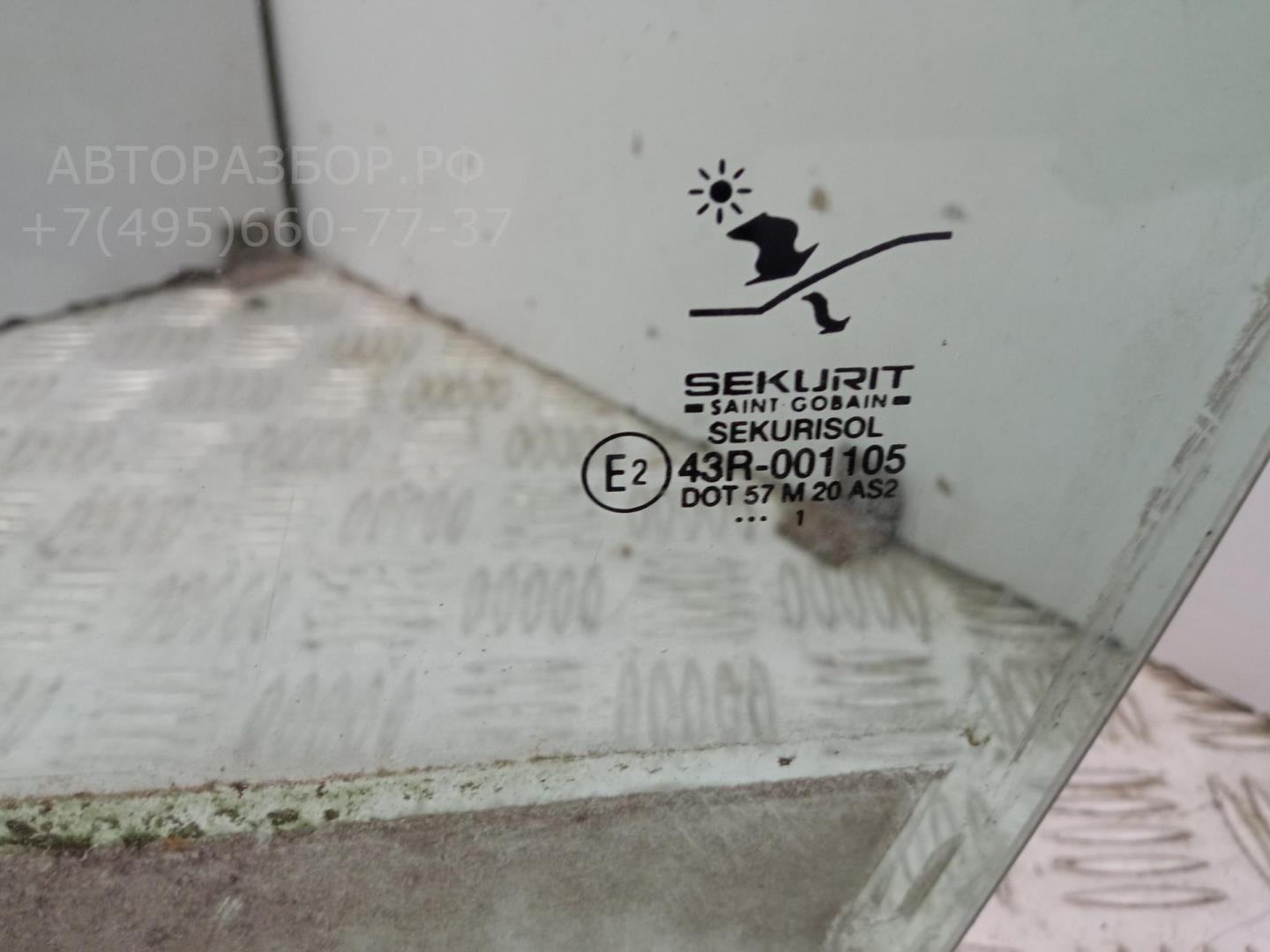 Стекло двери передней левой