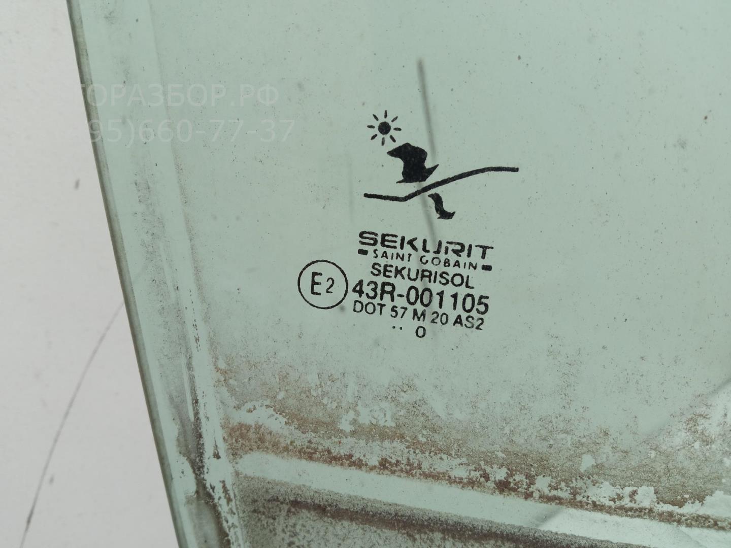 Стекло двери задней правой