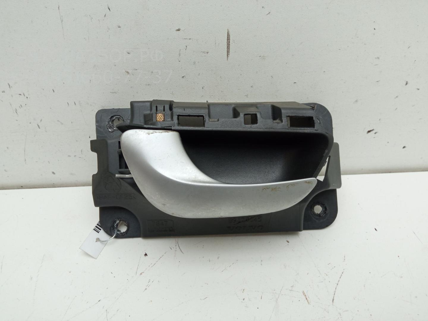 Ручка двери передней внутренняя левая