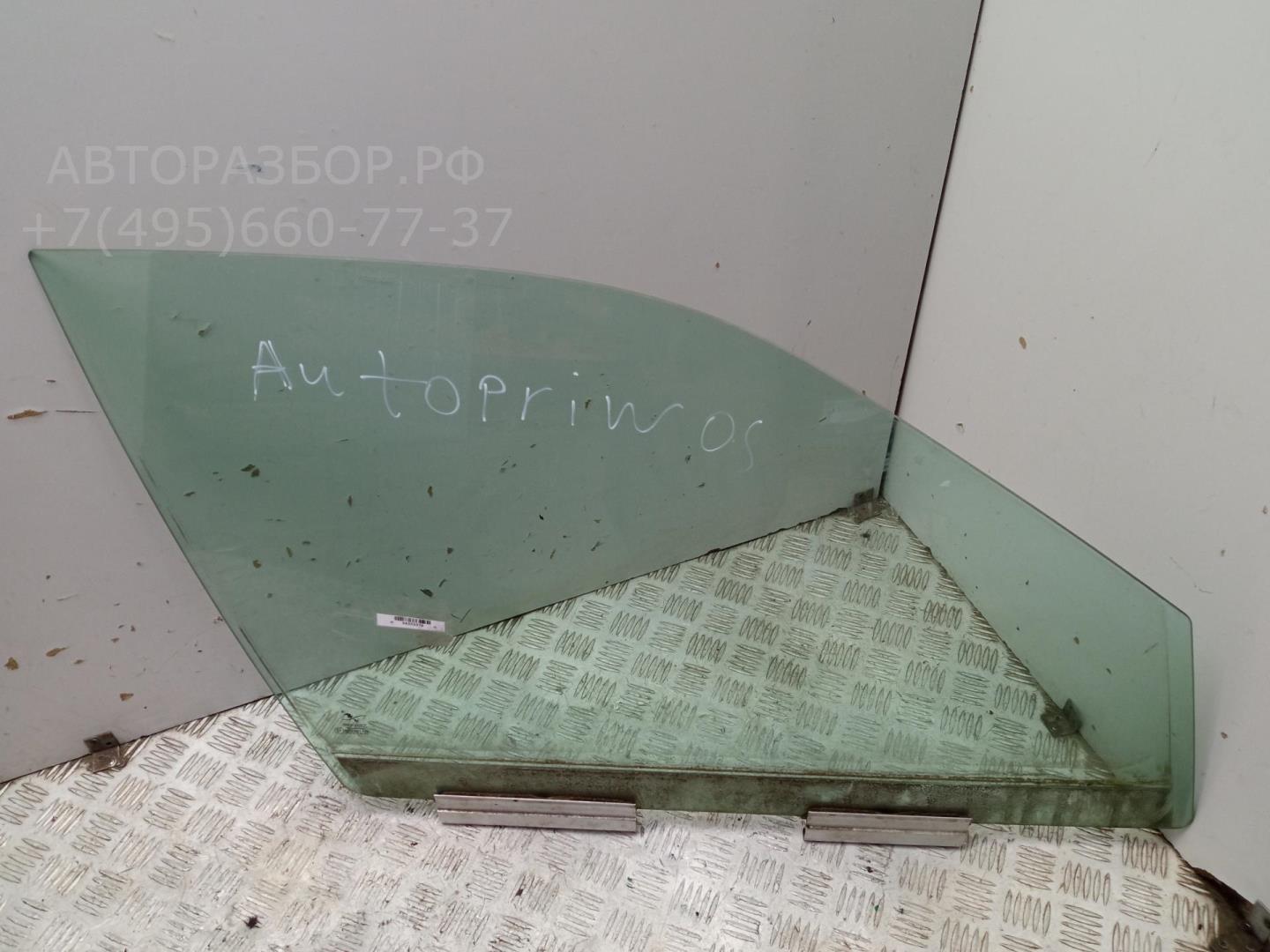 Стекло двери передней правой