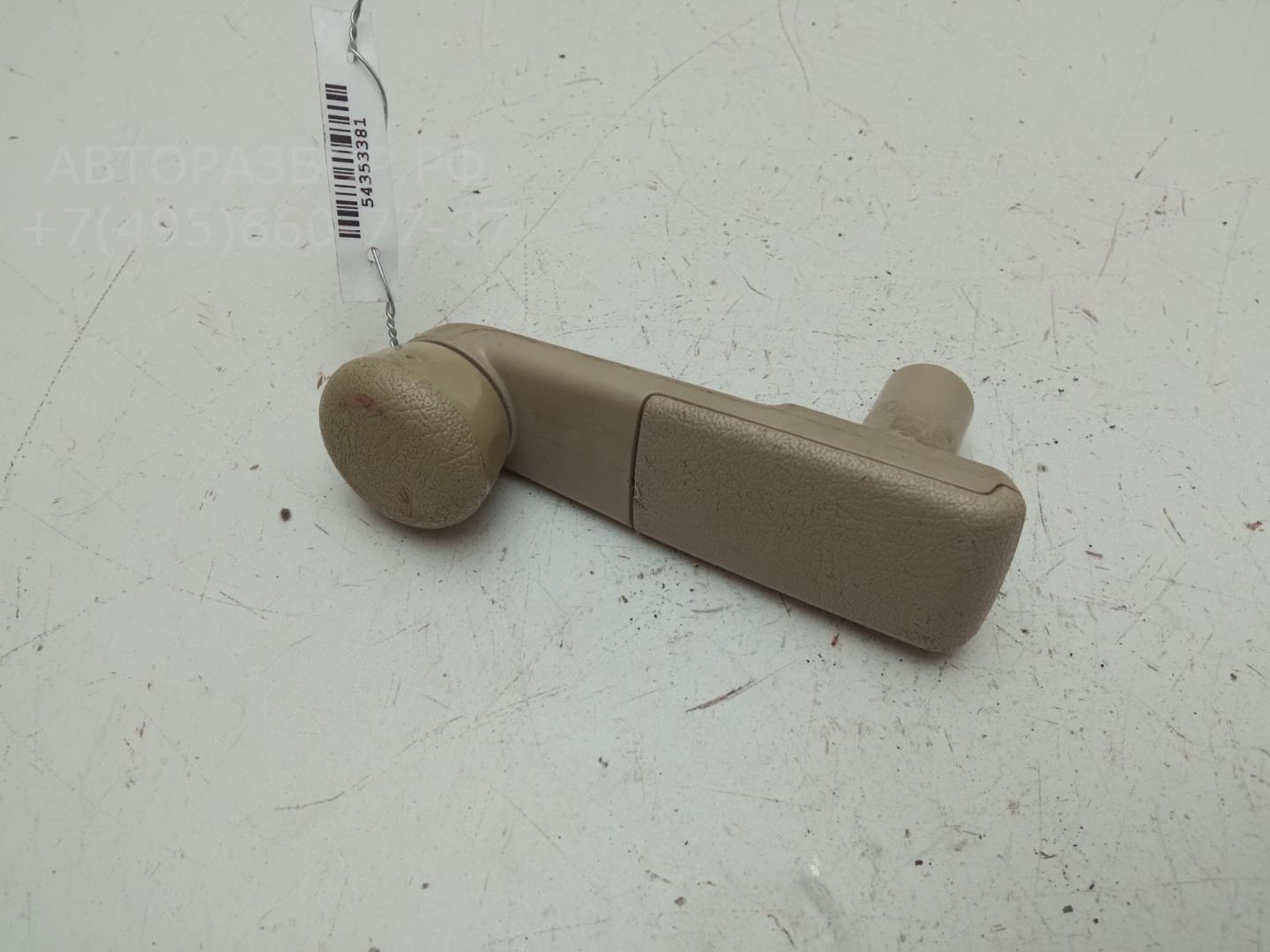 Ручка стеклоподъемника