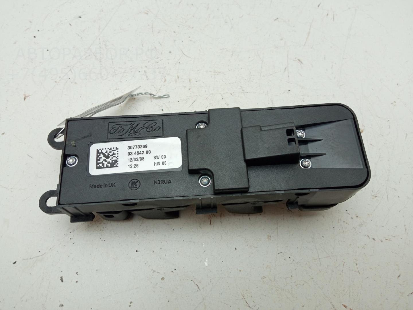 Блок управления стеклоподъемниками