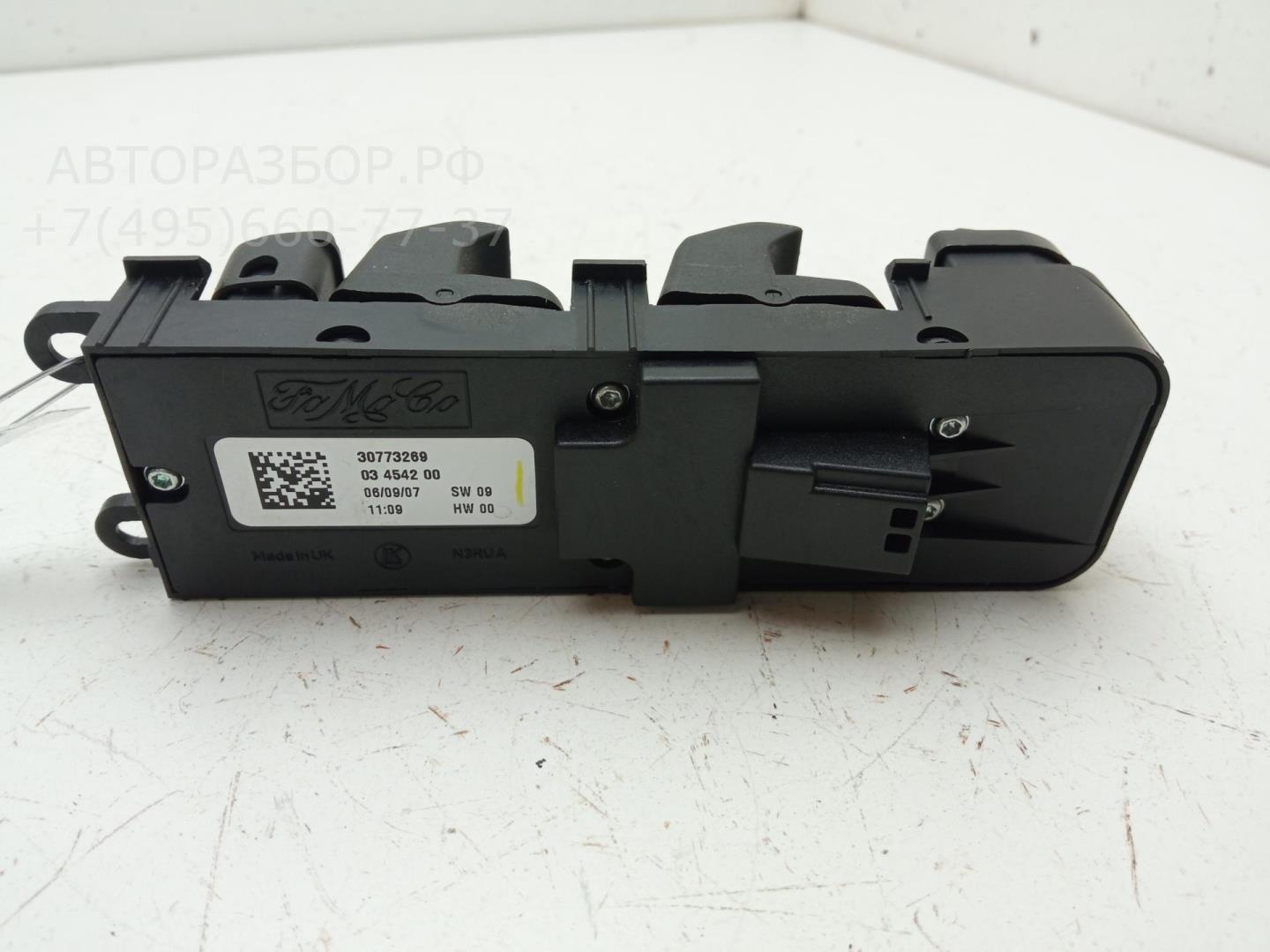 Блок управления стеклоподъемниками