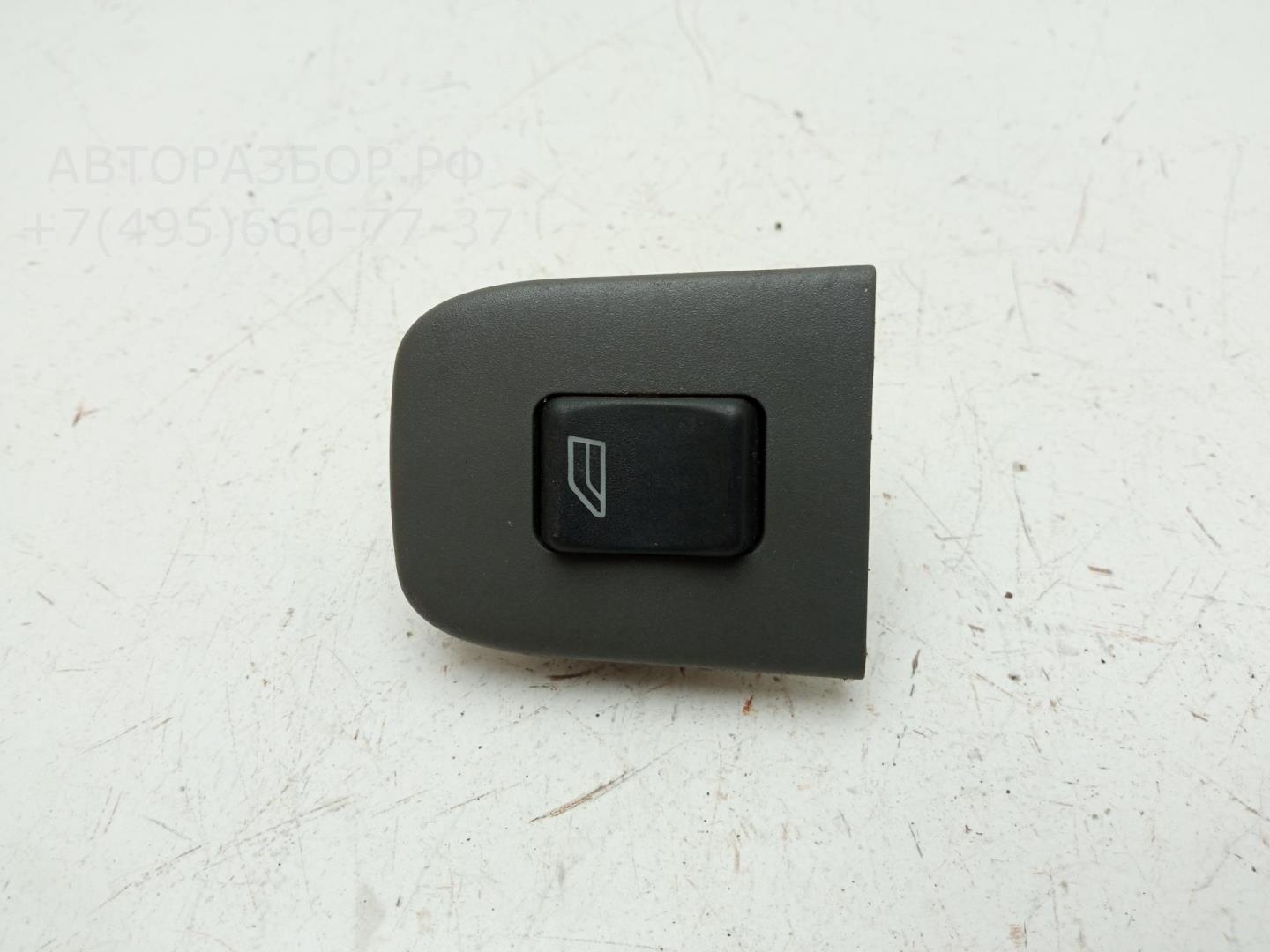 Кнопка стеклоподъемника