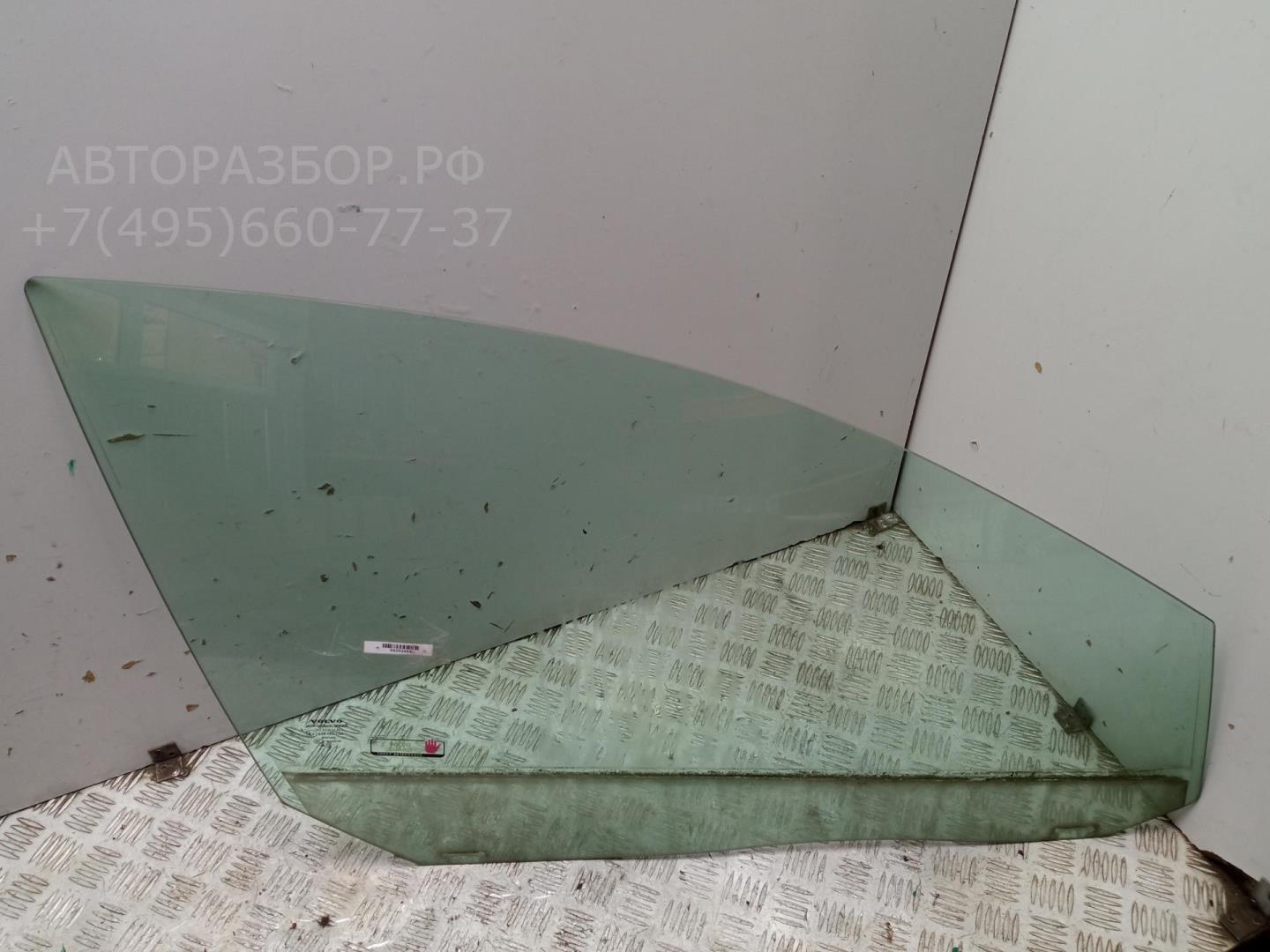 Стекло двери передней правой