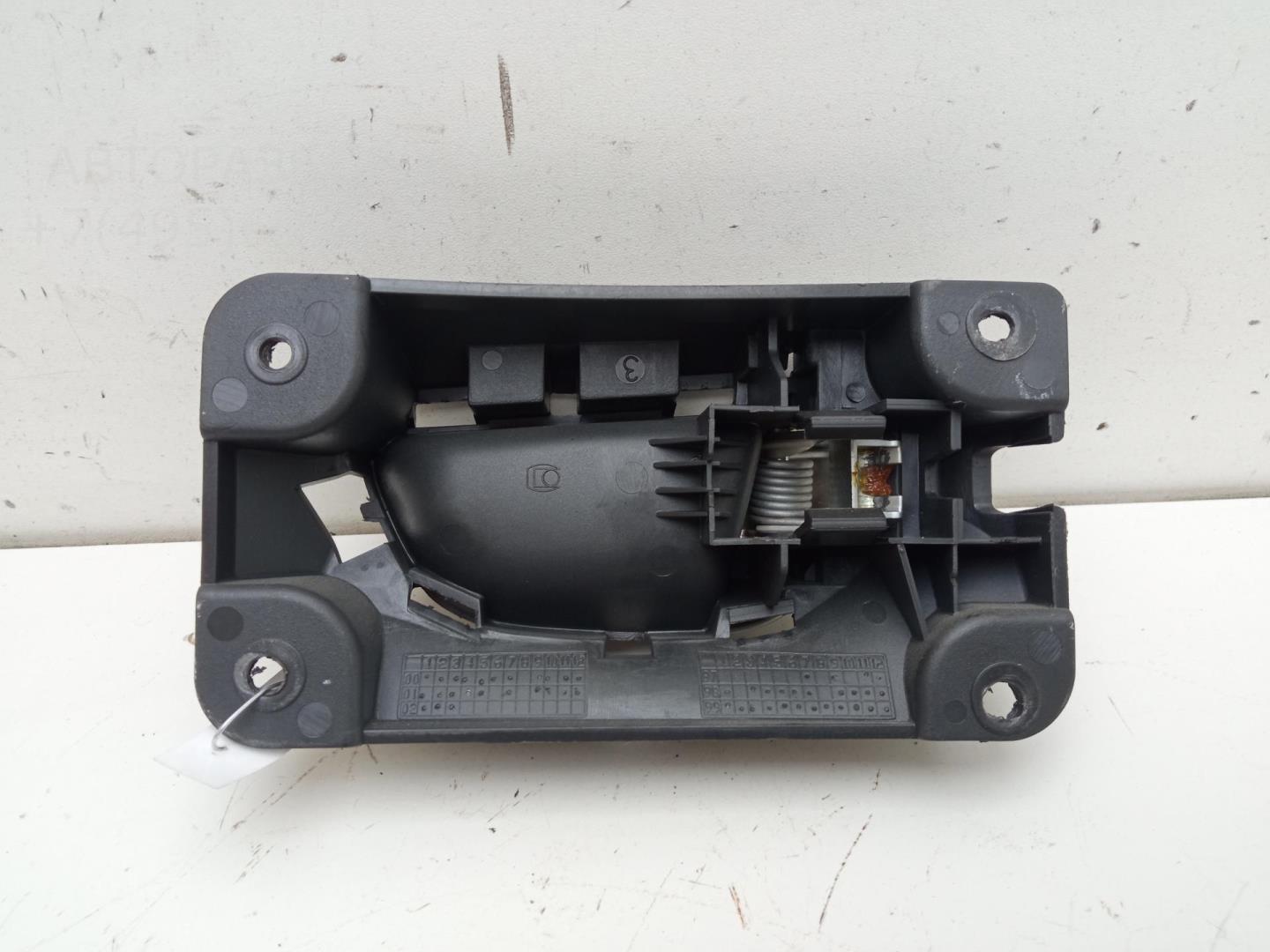 Ручка двери передней внутренняя левая