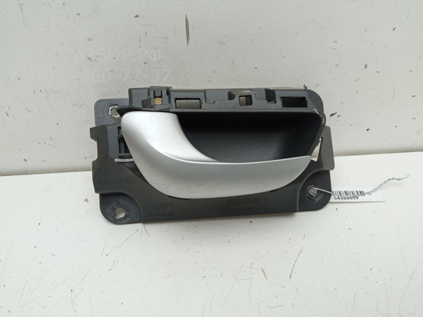 Ручка двери задней внутренняя левая