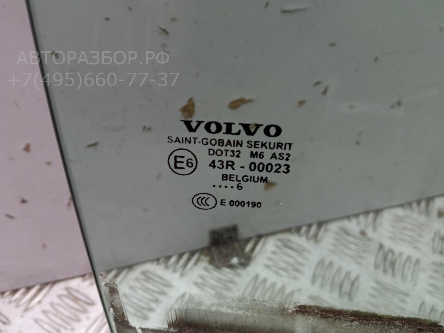 Стекло двери передней правой