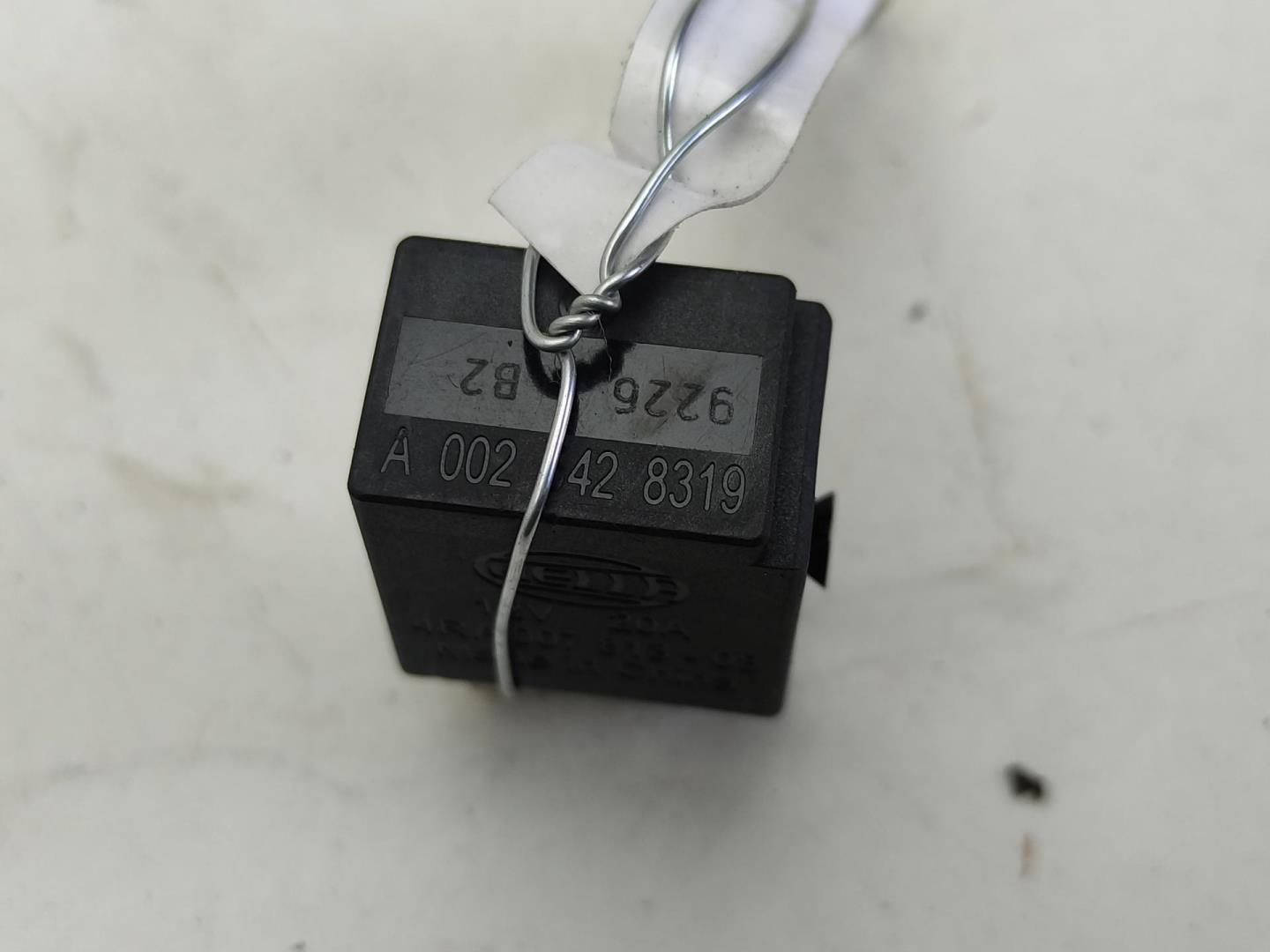 Реле