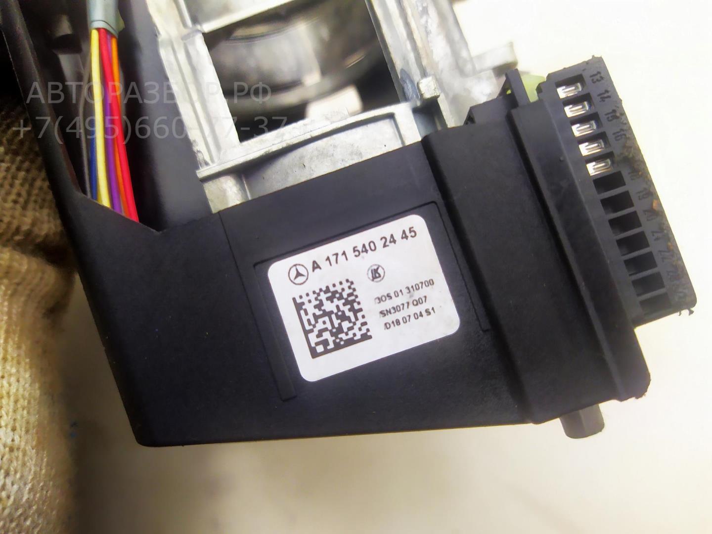 Переключатель круиз контроля