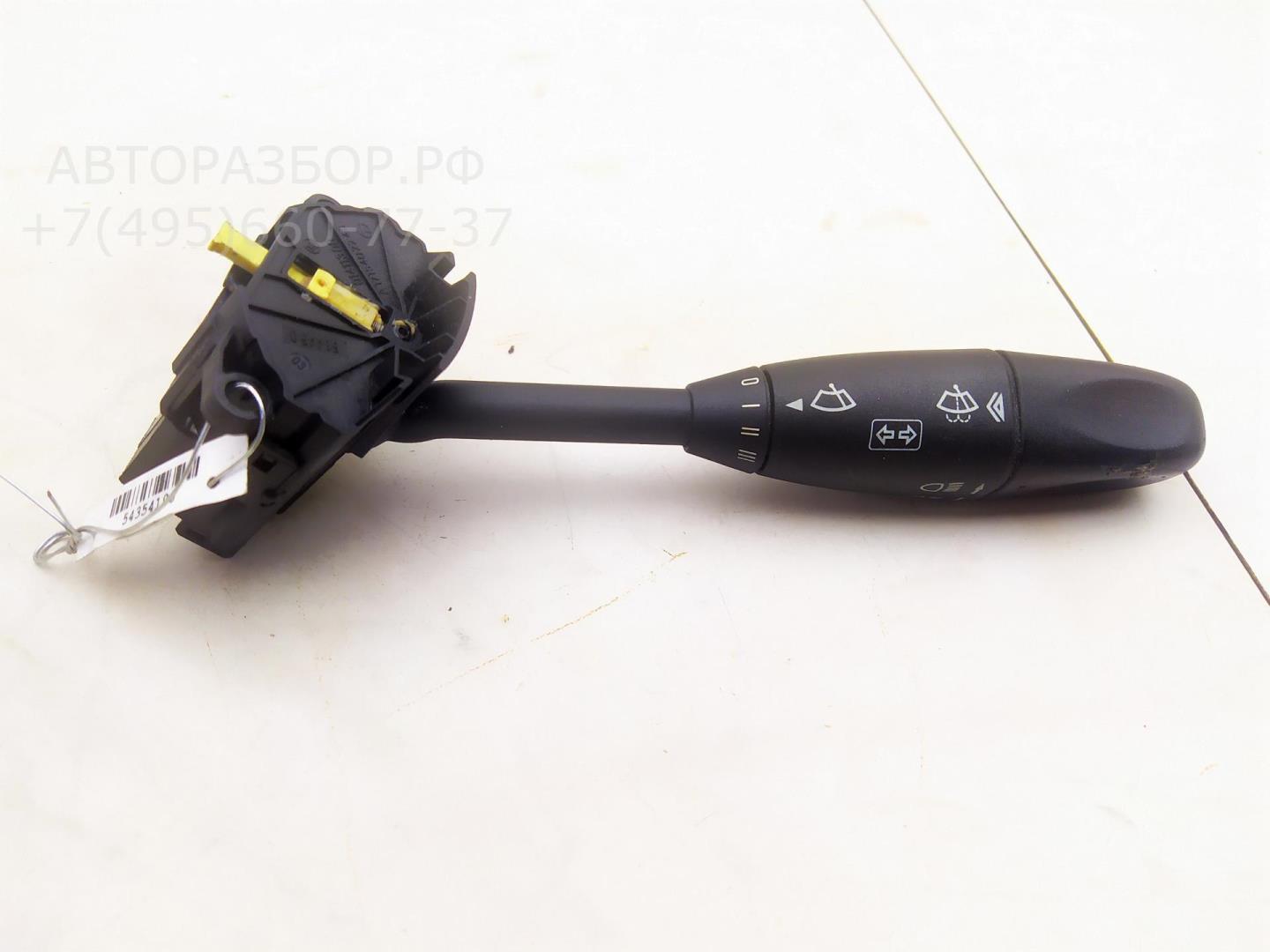 Переключатель подрулевой