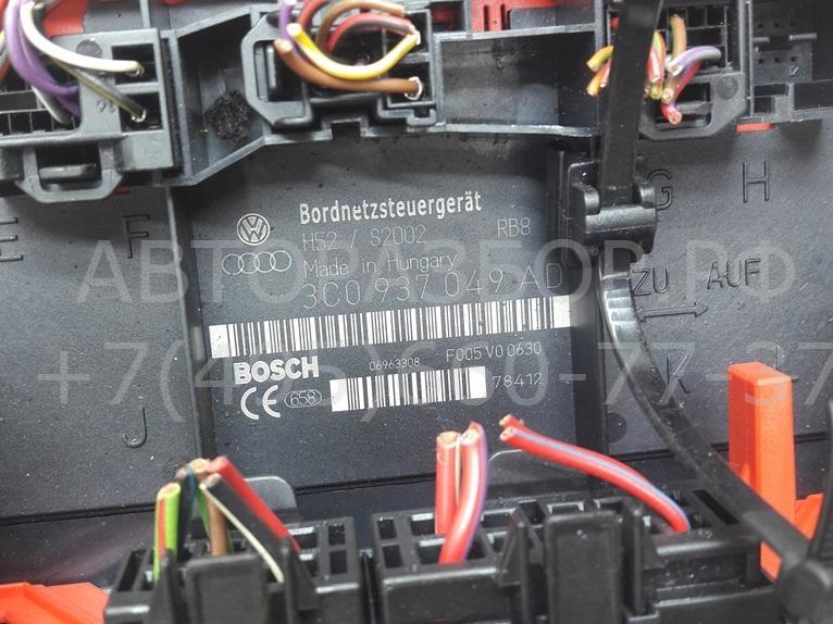 Блок комфорта