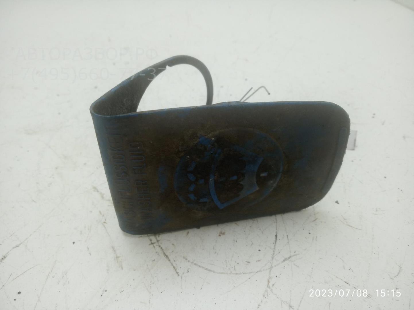 Крышка бачка омывателя