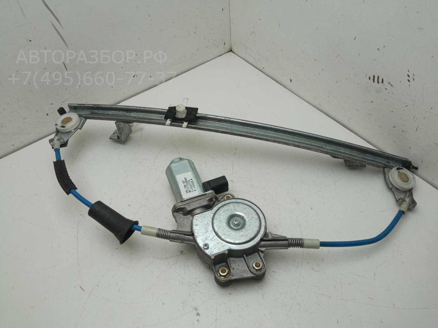 Стеклоподъемник электр. передний правый