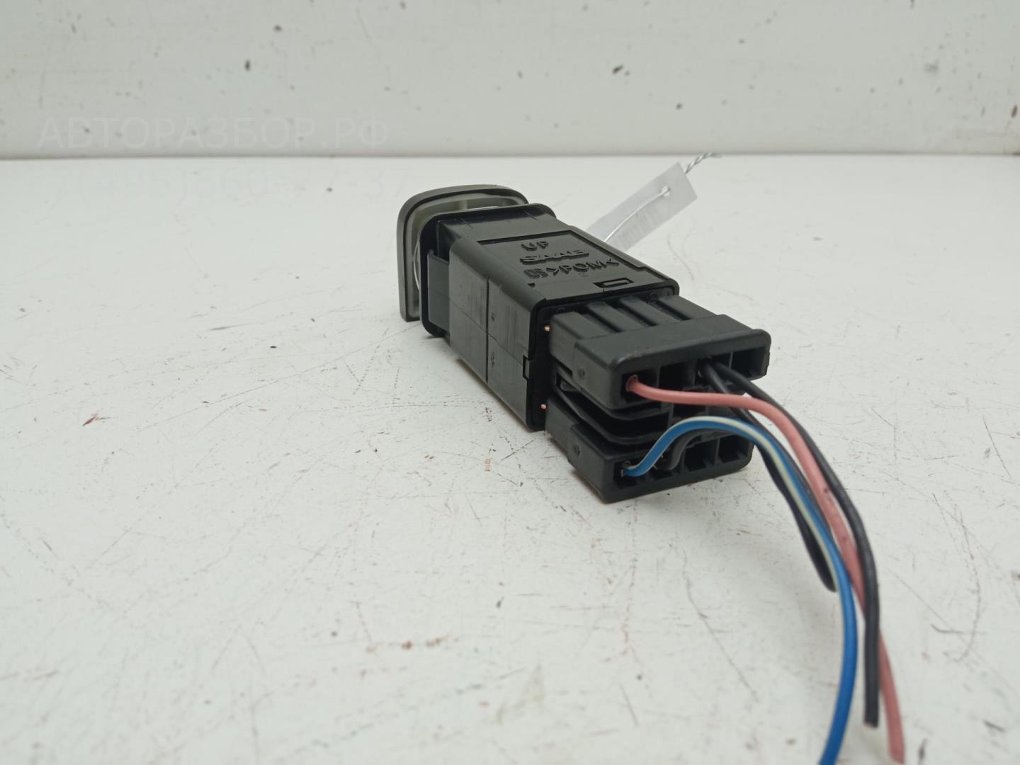 Кнопка многофункциональная