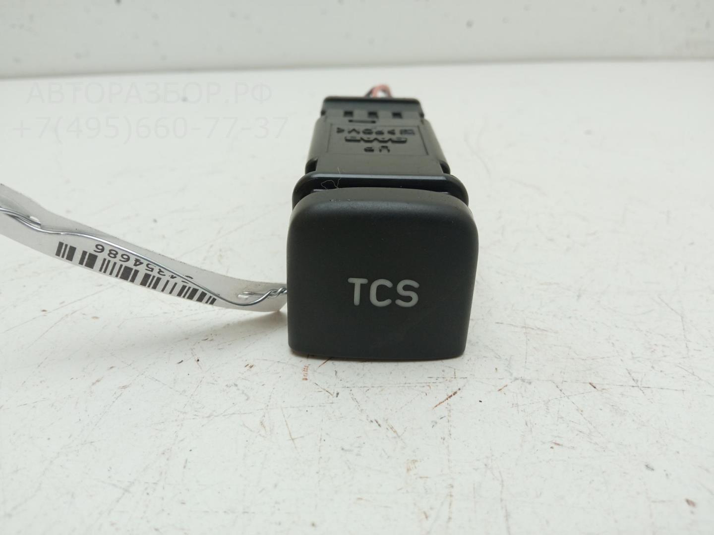 Кнопка многофункциональная