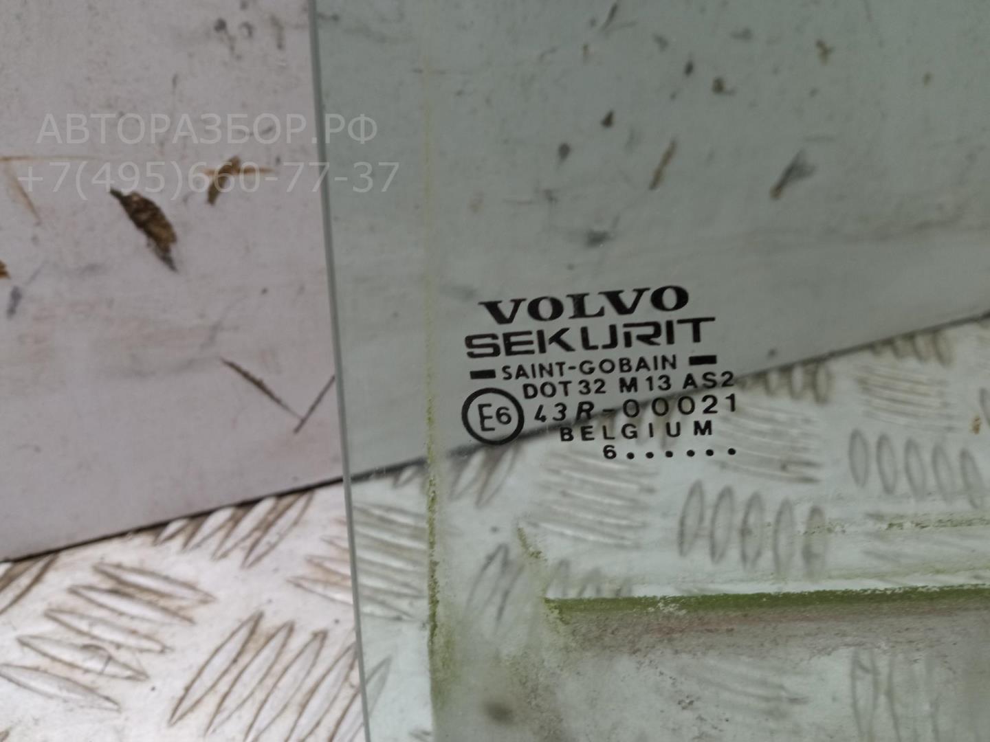 Стекло двери задней левой