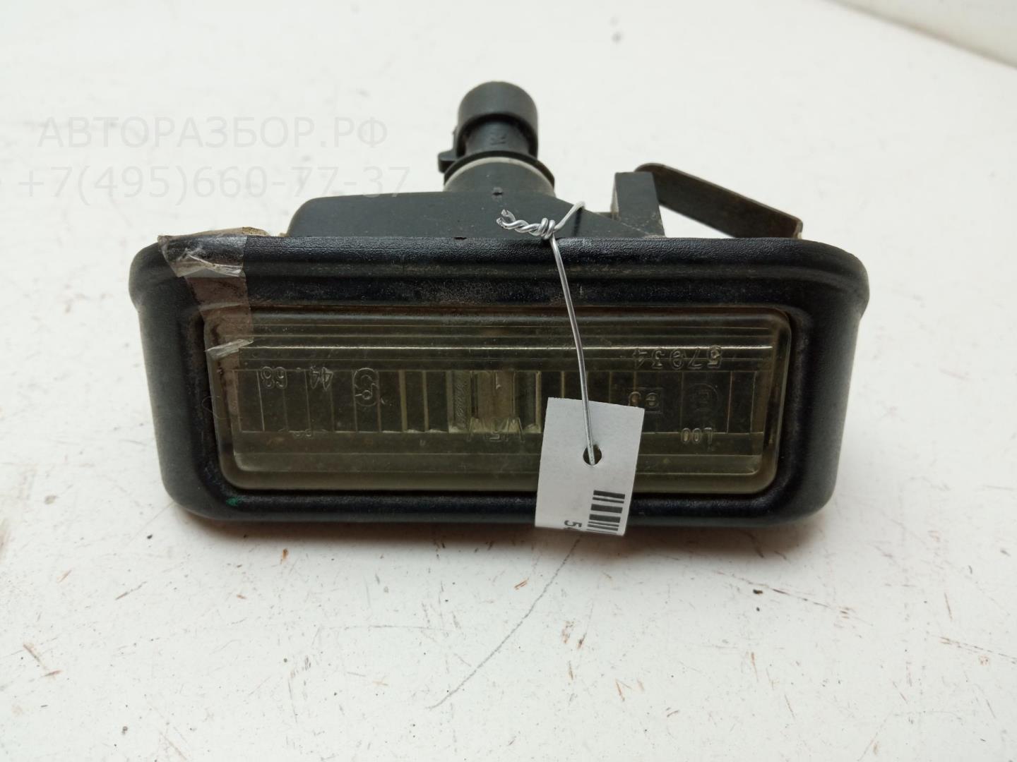 Фонарь подсветки номера