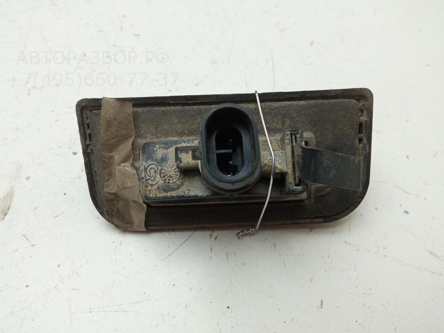 Фонарь подсветки номера