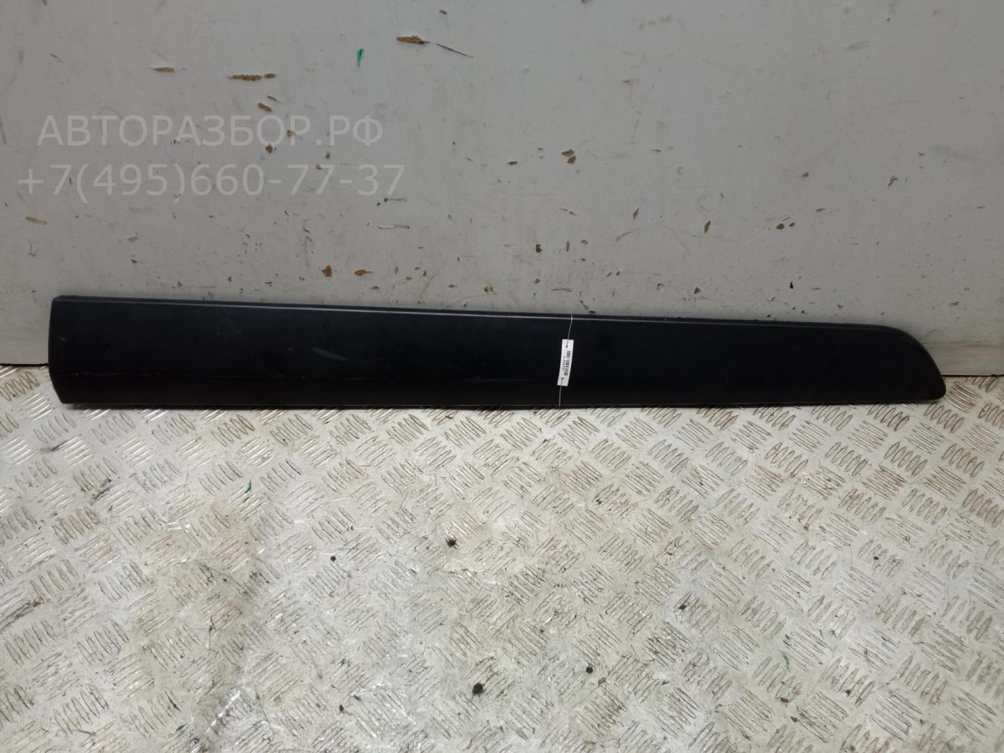 Молдинг двери передней левой