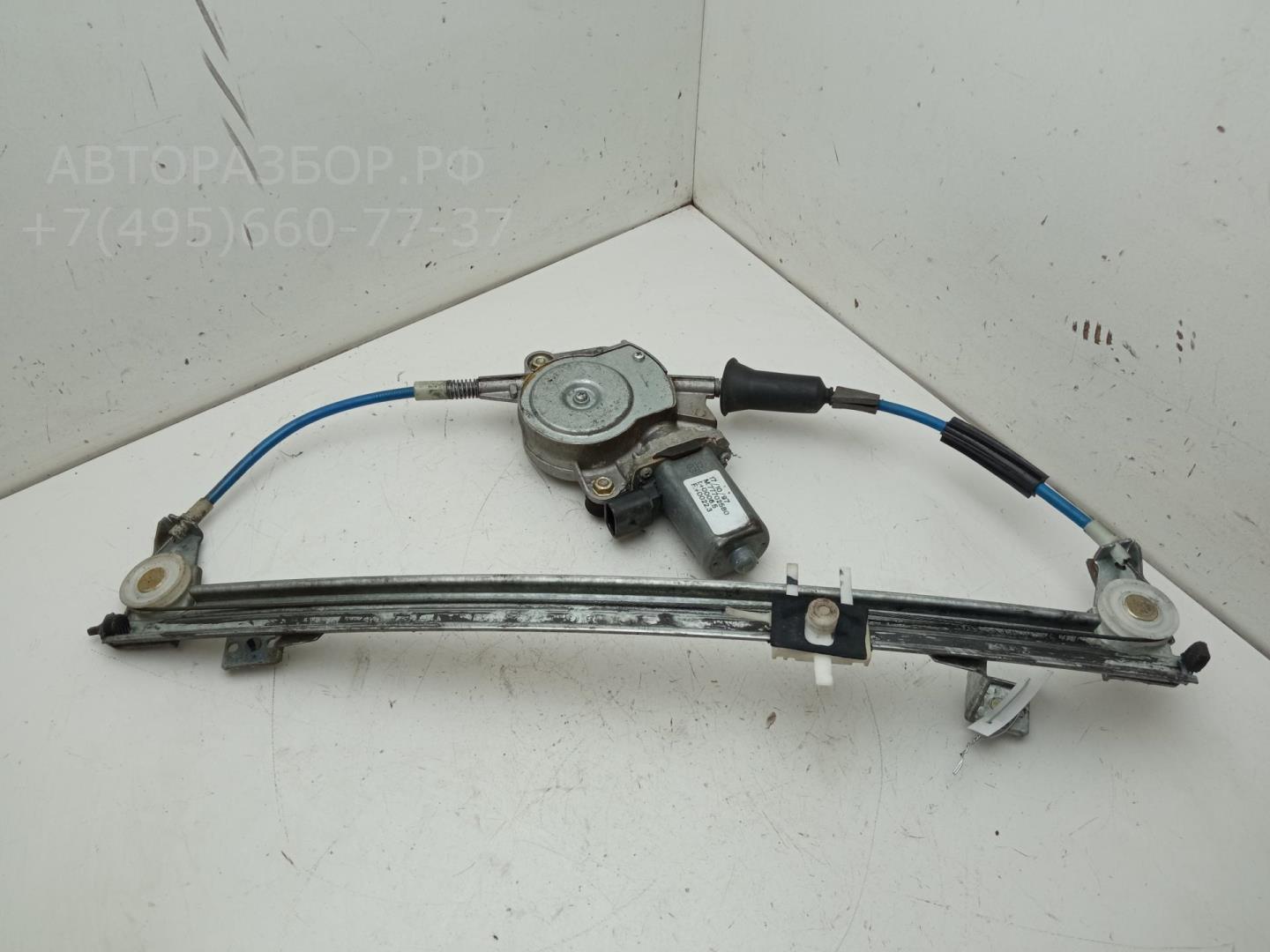 Стеклоподъемник электр. передний правый