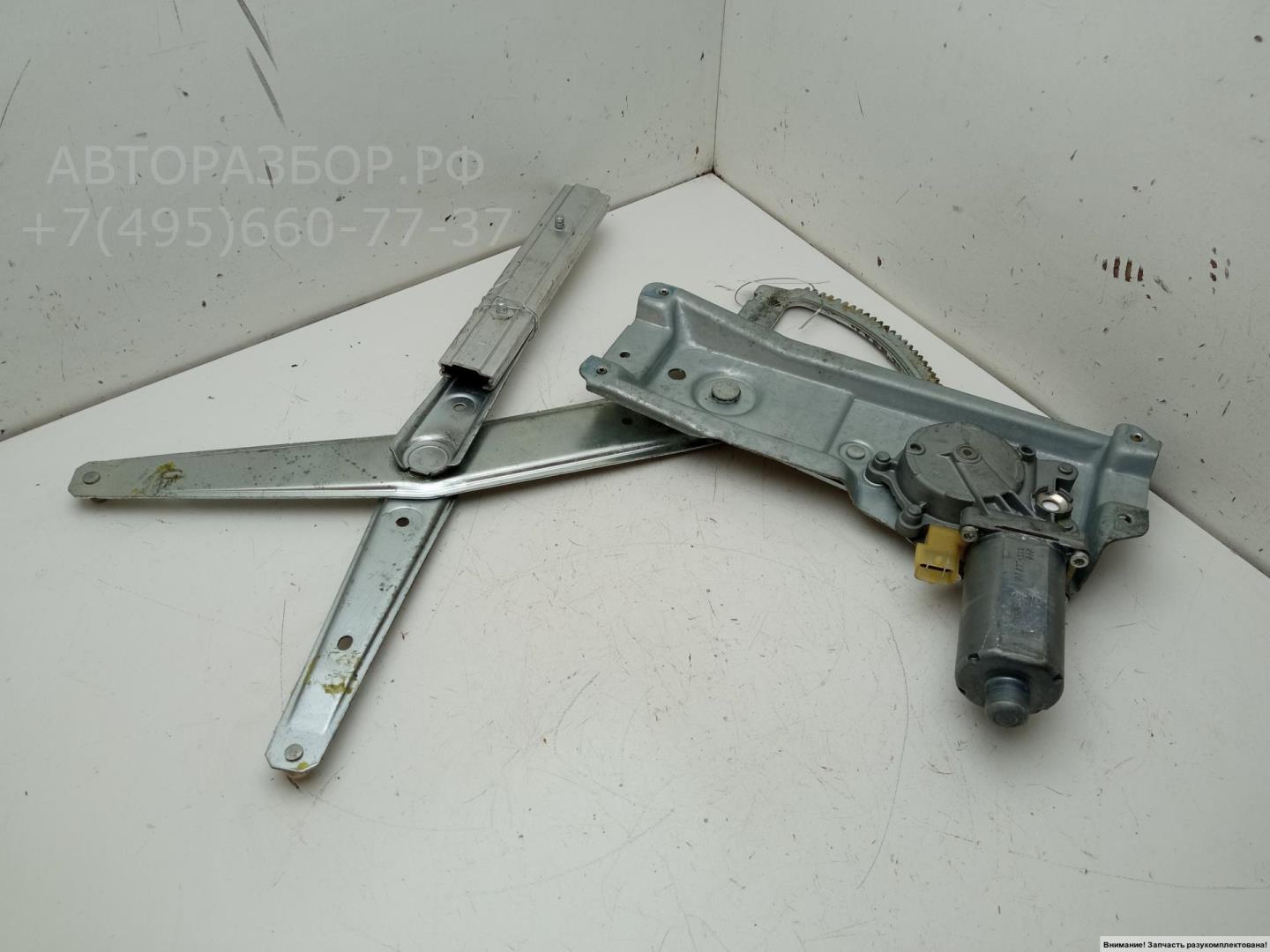 Стеклоподъемник электр. передний левый