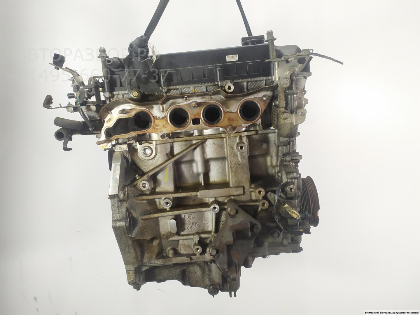 Двигатель (ДВС)