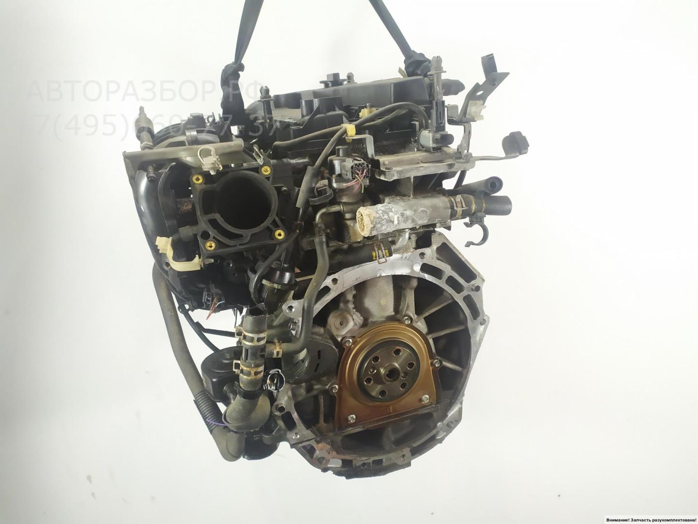 Двигатель (ДВС)