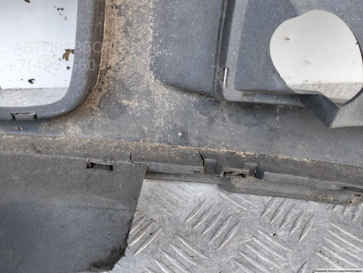 Бампер передний