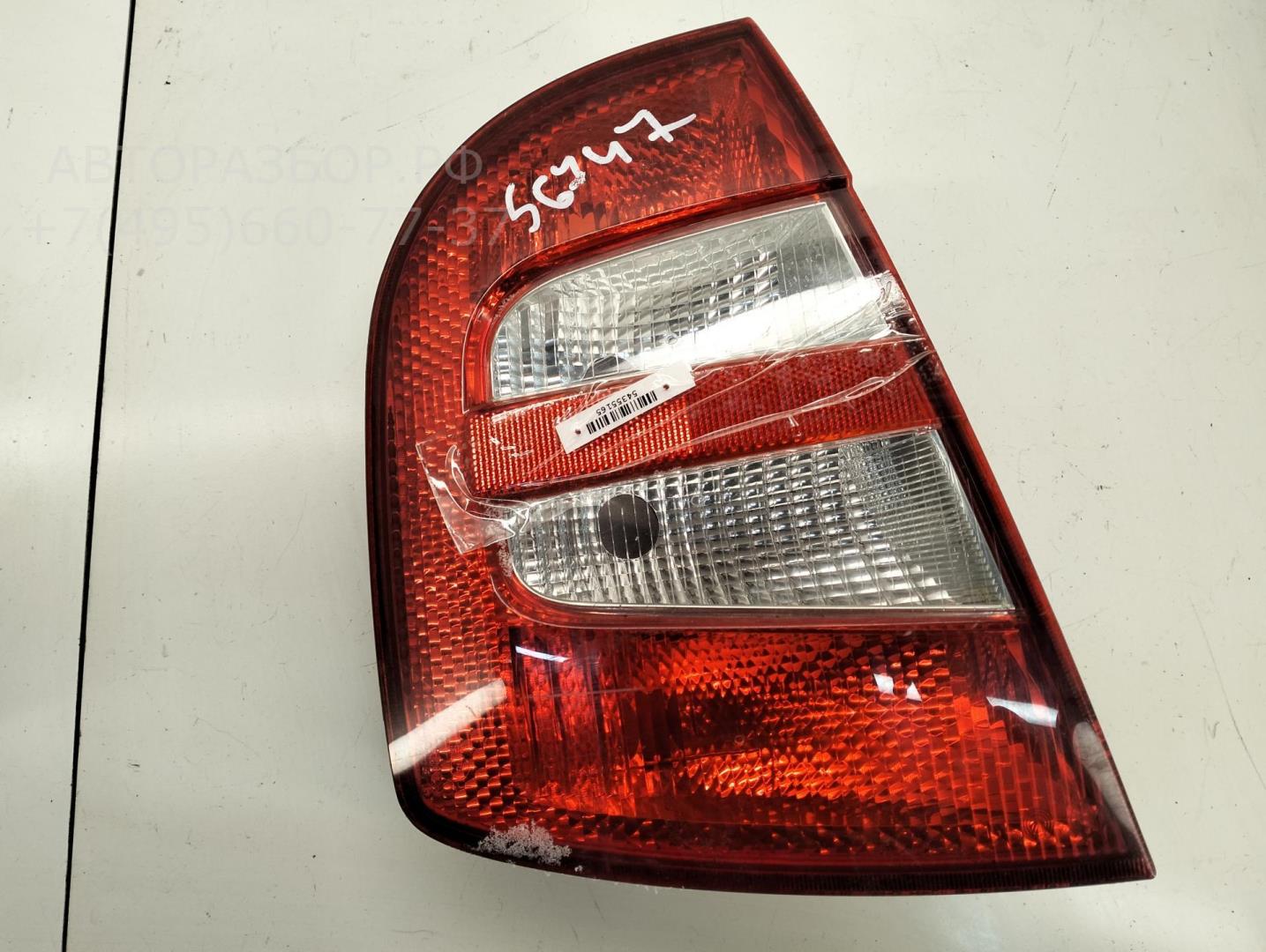 Фонарь задний левый