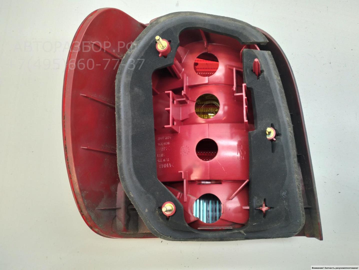 Фонарь задний правый