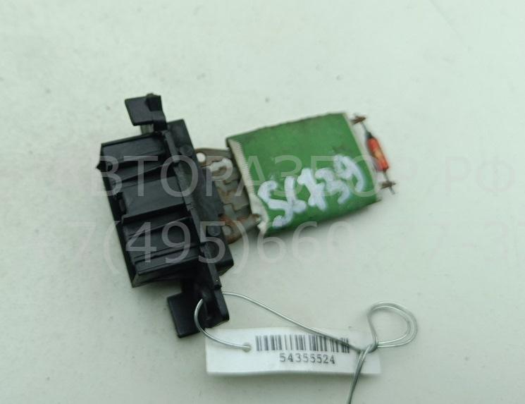 Резистор отопителя