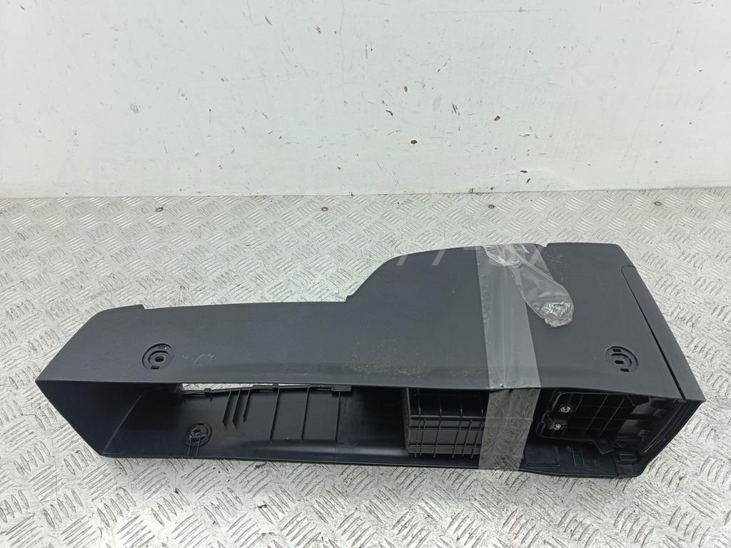 Подлокотник