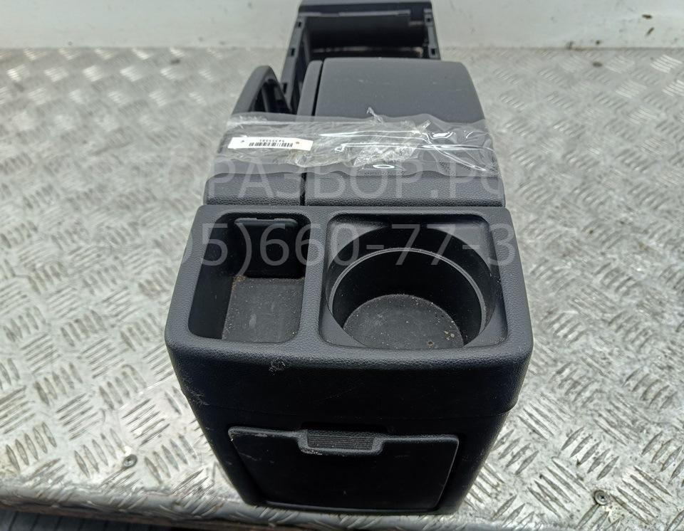 Подлокотник