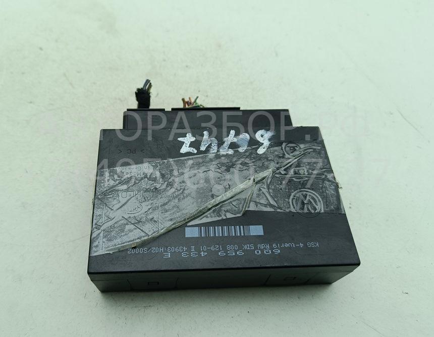 Блок комфорта