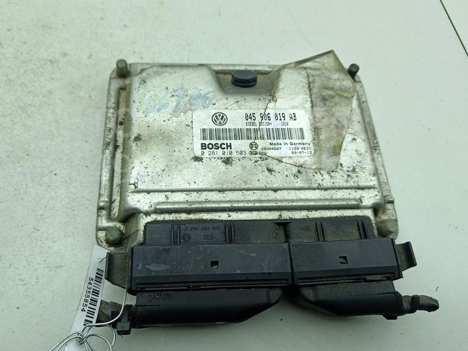 Блок управления двигателем