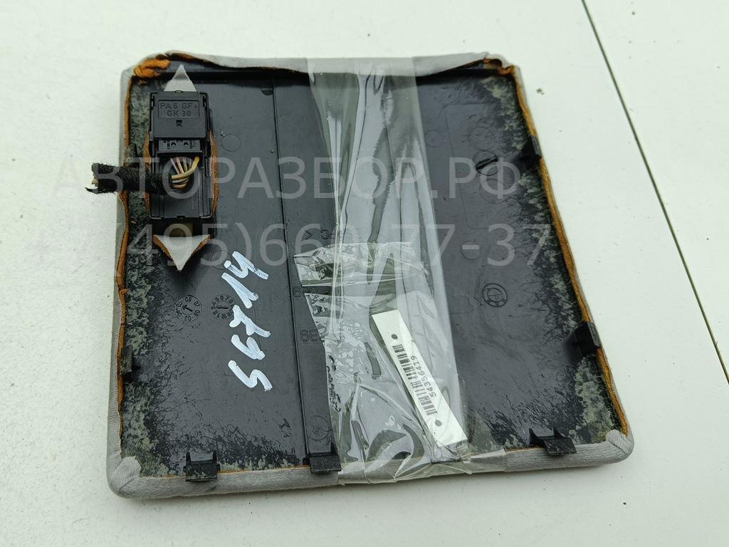 Кнопка люка