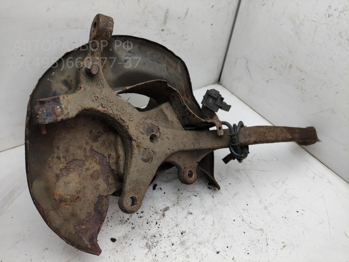 Ступица передняя