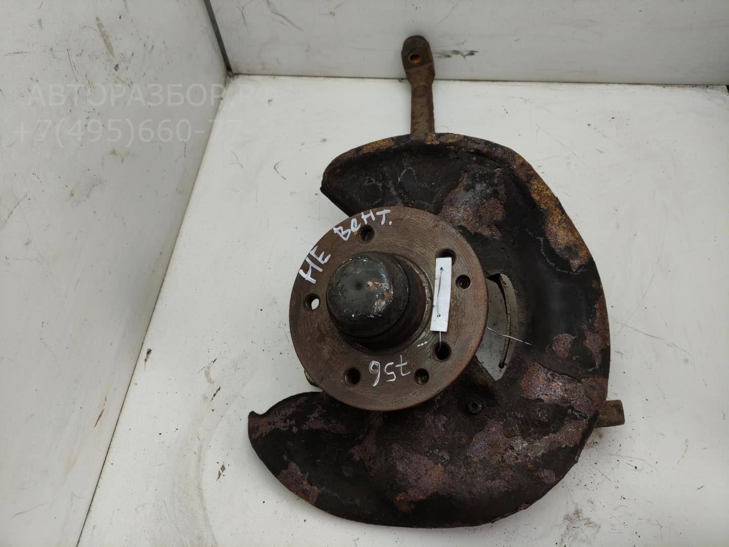 Ступица передняя