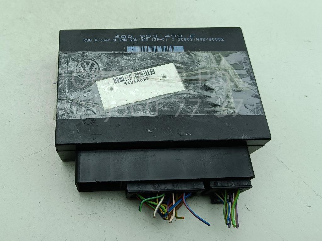 Блок комфорта