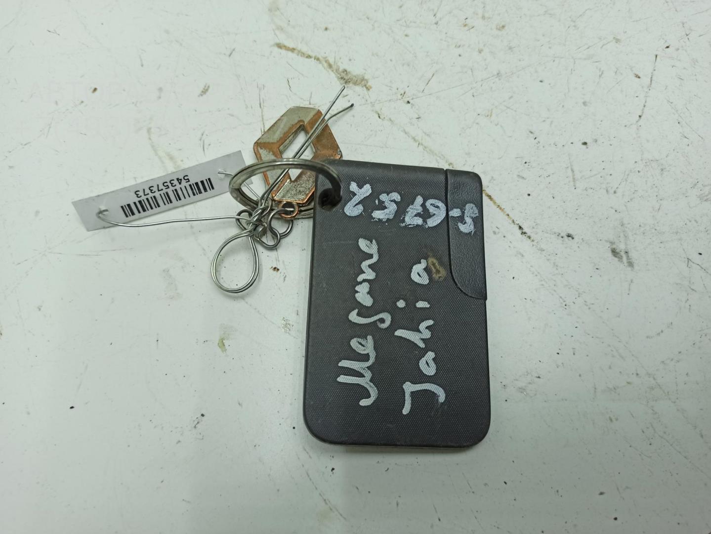 Ключ зажигания