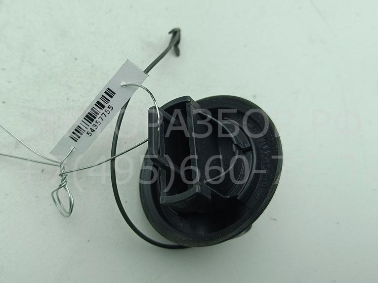 Крышка топливного бака